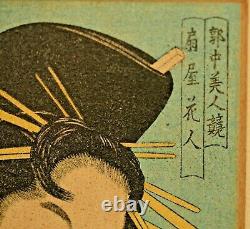 Antique Original Signed Japanese Triptych Edo Ukiyo-e Kabuki Woodblock Print Set