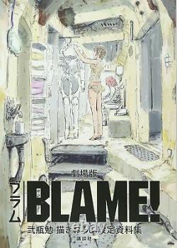BLAME! Tsutomu Nihei Setting material collection Art book Japanese Anime Otaku