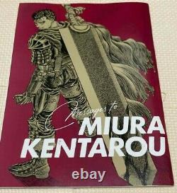 Berserk Exhibition Illustration artwork young animal No. 18 set with poster book