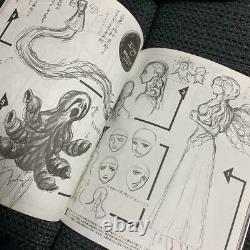 Berserk Visual & Story File Art book Illustration Setting works Kentaro Miura JP