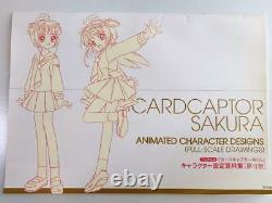 CARDCAPTOR SAKURA Animation Art Set Book CLAMP Model Sheet Japan Anime