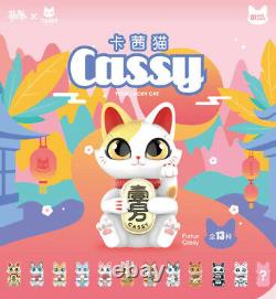 CASSY Cathy Cat Lucky Series Blind Box Cute Art Toy Figure Doll 1pc or SET