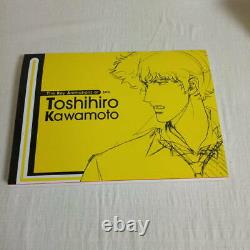 COWBOY BEBOP Toshihiro Kawamoto Animation Art Book Set 9 Shikishi Cards