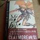 Claymore Illustrations Memorabilia Art Book Norihiro Yagi Rare Manga Anime