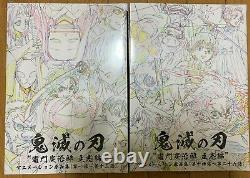 Demon Slayer Kimetsu no yaiba Art book Limited 2 set Episodes 1 to 26 Brochure