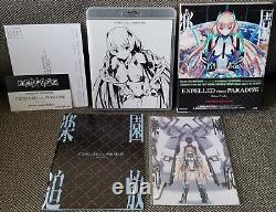 Expelled From Paradise Limited Edition Blu-ray (Aniplex USA Release)