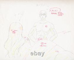 GTO Great Teacher Onizuka anime cel pencil sketch set ORIGINAL animation art Ep4