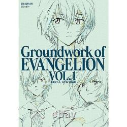 Groundwork of EVANGELION Vol. 1 2 3 set Art Book Original Illustration Hideaki