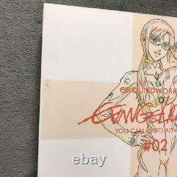 Groundwork of Evangelion 1.0 2.0 3.0 Animation Art Book Set of 5 EVA Gainax