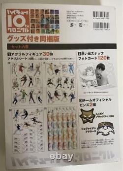 Haikyu 10th Chronicle Acrylic Stand Figure goods Set of 30 Art Book Sealed