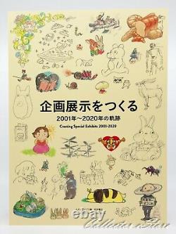 Hayao Miyazaki and The Ghibli Museum Art Box (Bilingual) (FedEx/DHL)