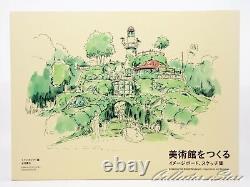 Hayao Miyazaki and The Ghibli Museum Art Box (Bilingual) (FedEx/DHL)