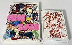 Hiroyuki Imaishi Animation Art Book Special Set kill la kill Promare anime style