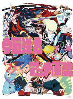 Hiroyuki Imaishi Animation Art Book Special Set kill la kill Promare anime style