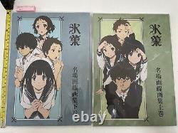 Hyouka the niece of time animation art book jou ge 2 set kyoto official anime