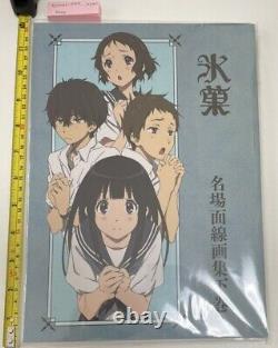 Hyouka the niece of time animation art book jou ge 2 set kyoto official anime