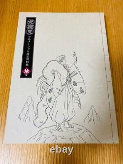 Inuyasha Animation Setting Documents Art Book Limited Japan Amine Japan