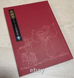 Inuyasha Animation Setting Documents Art Illustration Book JAPAN