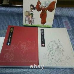 Inuyasha Animation Setting Documents Art book limited Anime