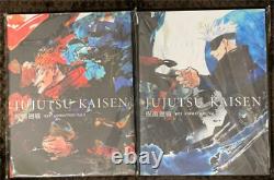 JUJUTSU KAISEN KEY ANIMATION Set Vol. 1 Vol. 2 Japan Limited Art book Poster