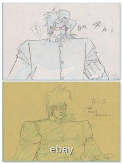 Jojo's Bizarre Adventure Anime Genga Set for Cel Animation Art Kakyoin 1993 OVA