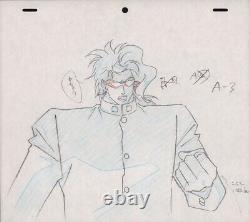 Jojo's Bizarre Adventure Anime Genga Set for Cel Animation Art Kakyoin 1993 OVA