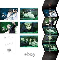 Jujutsu Kaisen Art book 0 and Movie 0 Blu-ray and DVD Booklet Limited Bundle Set