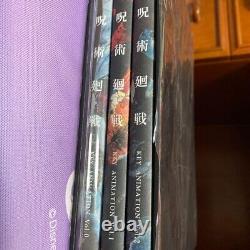 Jujutsu Kaisen KEY ANIMATION Limited Art Book Vol. 0&1&2 Set with Box