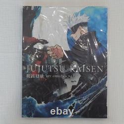 Jujutsu Kaisen Key Animation Art Book Vol. 1 & 2 Set of 2 MAPPA Japanese Anime