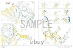 Jujutsu Kaisen Key Animation Limited Art Book Vol. 1 & 2 SET Gege Akutami New