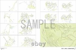 Jujutsu kaisen KEY ANIMATION Vol. 1 Art Book TSUTAYA Limited Clear File Set