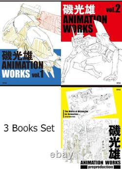 Mitsuo Iso ANIMATION WORKS 3 Books Set Vol. 1 Vol. 2 preproduction Japanese