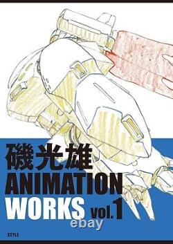 Mitsuo Iso ANIMATION WORKS 3 Books Set Vol. 1 Vol. 2 preproduction Japanese