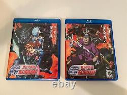 Mobile Fighter G Gundam Ultra Edition Blu-ray Box Set Limited Edition MSG