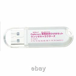 Nail Art printer Easy Cute Codecure exclusive Sanrio Characters USB SET Kawaii