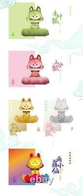 Nine Tailed Fox Fairy Series Blind Box Cute Art Toy Figure Doll 1pc or SET
