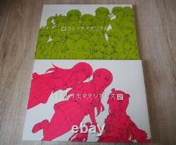 Oreimo Materials 1 & 2 Art Book Set Kanzaki Hiro Doujinshi TV Animation