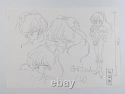Original Ranma 1/2 Azusa Chan Anime Production Setting Notes Pencil Douga Copy