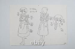 Original Ranma 1/2 Kasumi Anime Production Setting Notes Pencil Douga Copy