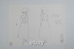 Original Ranma 1/2 Kodachi Kuno Anime Production Setting Notes Pencil Douga Copy