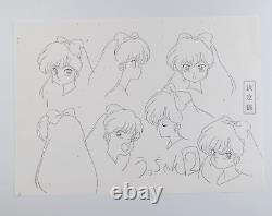 Original Ranma 1/2 Ukyo Chan Anime Production Setting Notes Pencil Douga Copy