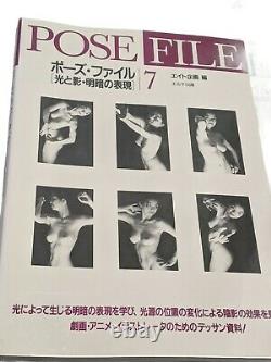 RARE Japanese POSE FILE Books Elte Shuppan Set 1, 2,3,4,7,8 Art Drawing Manga