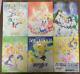Sailor Moon 5 Original Art Books Collection Of Setting Materials Book 6 Set