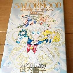 Sailor Moon original collection vol 1 art book anime USED F/S JAPAN