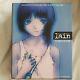 Serial Experiments Lain Complete Box Set With Art Book