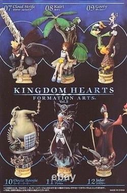Square Enix Kingdom Hearts Formation Arts Figure Part 2 FULL SET of 6 Color Ver