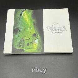 Studio Ghibli Kazuo Oga Animation Artworks 1 & 2 & Exhibition art book set of 3