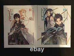 Sword Art Online Season 1 Blu-Ray Limited Edition Plus Benefits and Ex