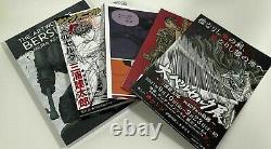 THE ARTWORK OF BERSERK Exhibition Limited Illustration Book & Young Animal Set