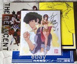 TOSHIHIRO KAWAMOTO Animation Art Book Special Set with Autographed Illustration